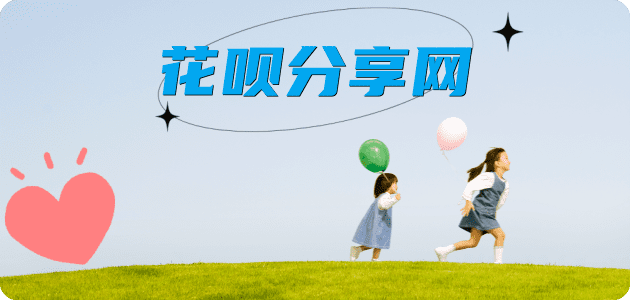 宜昌信用卡怎么套,蚂蚁信用卡怎么提现出来?信用卡提现靠谱商家-信用卡网